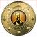 (Geheime Troph�e) Sagenhafte Z�higkeit