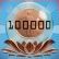 100.000-Personen-Medaille 