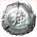 (Geheime Troph�e) Cleared the PATH OF THE WARRIOR.