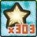 Shootingstar