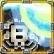 (DLC: Black Label, Geheimer Erfolg) What a Waste