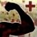 Unverw�stlich