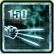 Weapon X