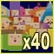 40 Cousins