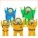 Exodus Hominis