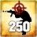 Battle Sight Zero