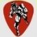 (Geheime Troph�e) Battery