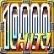 10,000 Hits!