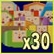 30 Cousins