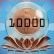 10.000-Personen-Medaille 