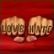 Unber�hrbar