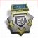 Besondere Verdienste