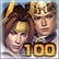 F�higkeitenstufe 100