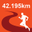 Marathon-Läufer