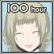 100 Hours (Geheimer Erfolg)