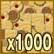 1,000 Cookies