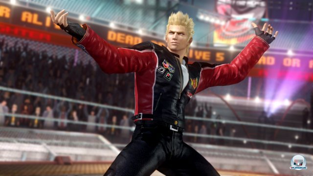 Screenshot - Dead or Alive 5 (360)