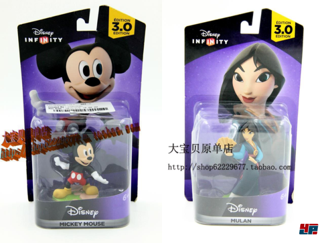 Welcome to disney infinity support