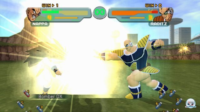 Screenshot - DragonBall Z Budokai HD Collection (PlayStation3)