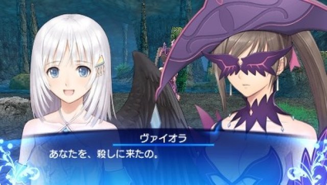 Screenshot - Shining Ark (PSP)
