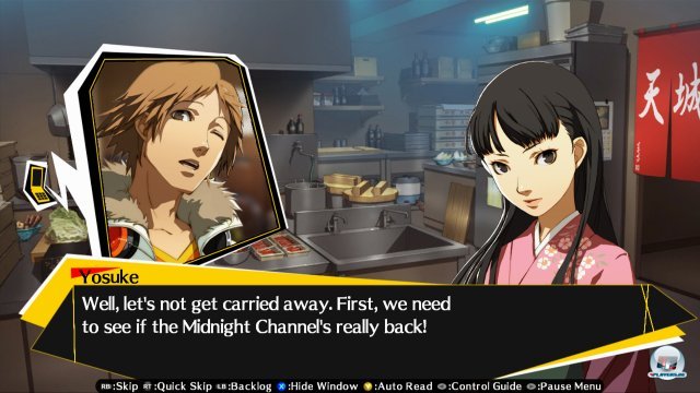 Die Story-Sequenzen sind nicht nur mitunter ausufernd lang, sondern setzen sich aus unterschiedlichen Elementen zusammen: Anime-Sequenzen, vertonte Dialoge sowie Textwüsten. Die Story-Sequenzen sind nicht nur mitunter ausufernd lang, sondern setzen sich aus unterschiedlichen Elementen zusammen: Anime-Sequenzen, vertonte Dialoge sowie Textwüsten.