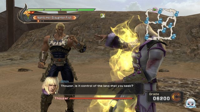 Im Traum-Modus wartet das "klassische" Dynasty Warriors-Prinzip mit Basiseroberung. Im Traum-Modus wartet das "klassische" Dynasty Warriors-Prinzip mit Basiseroberung.