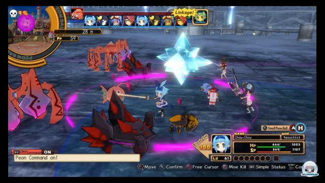 Screenshot - Mugen Souls (PlayStation3)