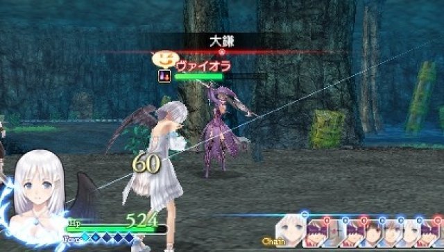 Screenshot - Shining Ark (PSP)