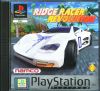 Ridge Racer: Revolution