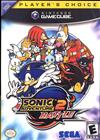 Sonic Adventure 2 Battle