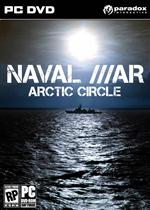Naval War: Arctic Circle