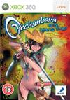 Onechanbara: Bikini Samurai Squad