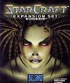 StarCraft: Brood War