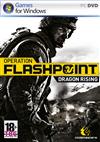 Operation Flashpoint: Dragon Rising