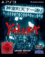Alle Infos zu Yakuza: Dead Souls (PlayStation3,PlayStation3,PlayStation3)