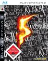 Resident Evil 5: Collectors Edition