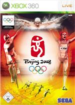 Alle Infos zu Beijing 2008 (360)
