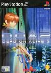 Dead or Alive 2 PS2