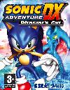 Sonic Adventure DX - Director's Cut