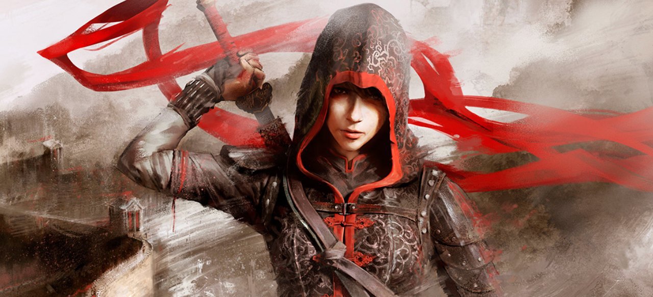 Assassin's Creed Chronicles: China (Action) von Ubisoft Assassin's Creed Chronicles: China (Action) von Ubisoft