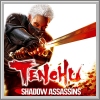 Komplettl�sungen zu Tenchu: Shadow Assassins
