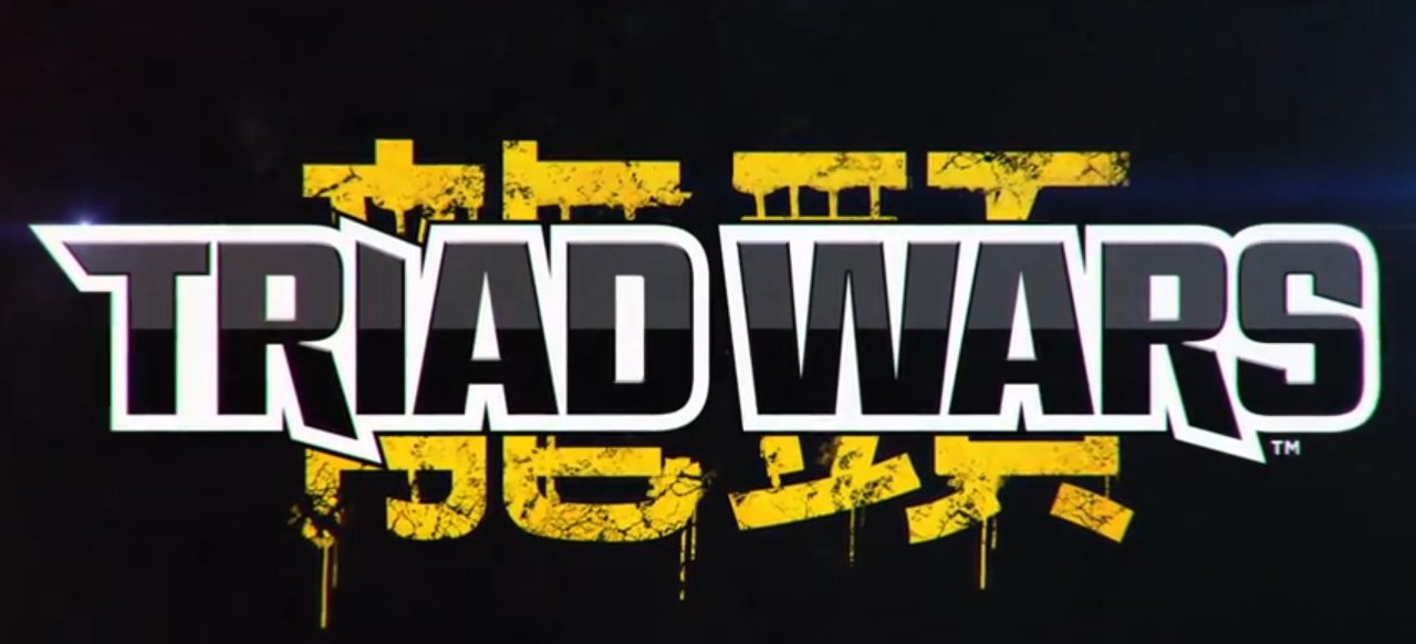 Triad Wars (Action) von Square Enix Triad Wars (Action) von Square Enix