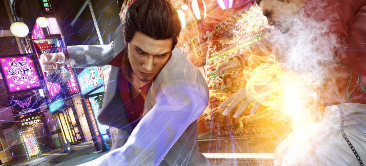 Yakuza Kiwami 2 (Action) von SEGA Yakuza Kiwami 2 (Action) von SEGA