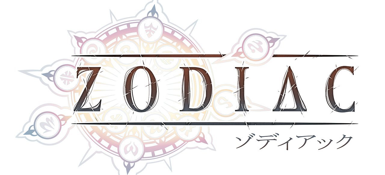 Zodiac: The Game (Rollenspiel) von Zodiac: The Game (Rollenspiel) von