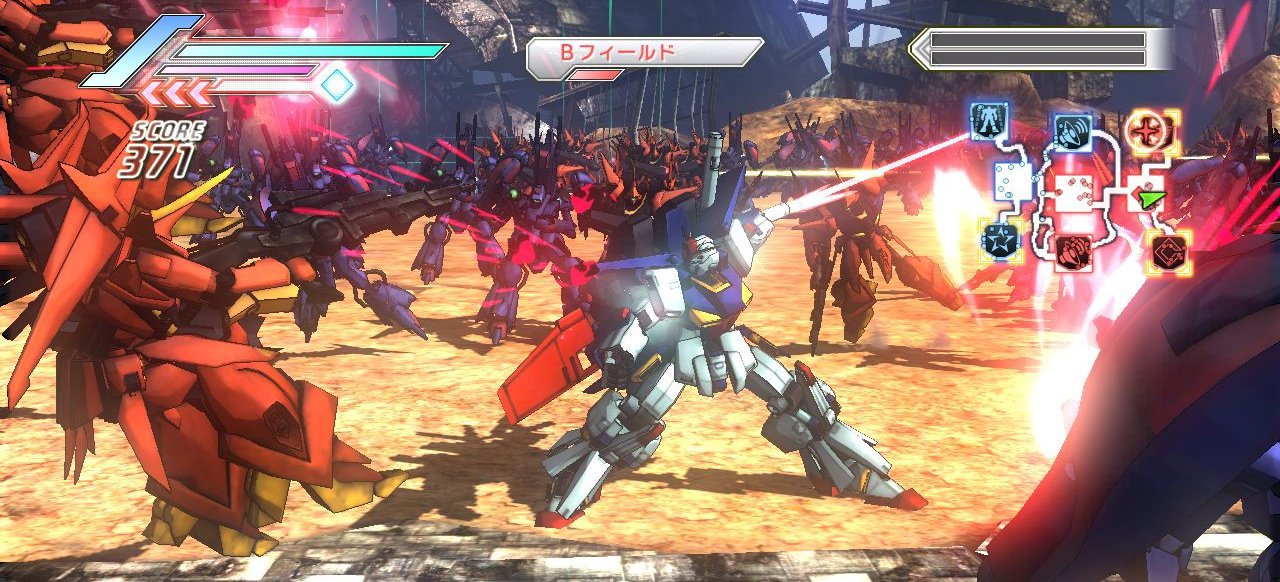 Dynasty Warriors: Gundam 3 (Action) von Namco Bandai Dynasty Warriors: Gundam 3 (Action) von Namco Bandai