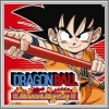 DragonBall: Advanced Adventure