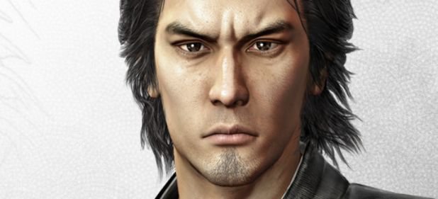 Yakuza: Ishin (Action) von SEGA Yakuza: Ishin (Action) von SEGA