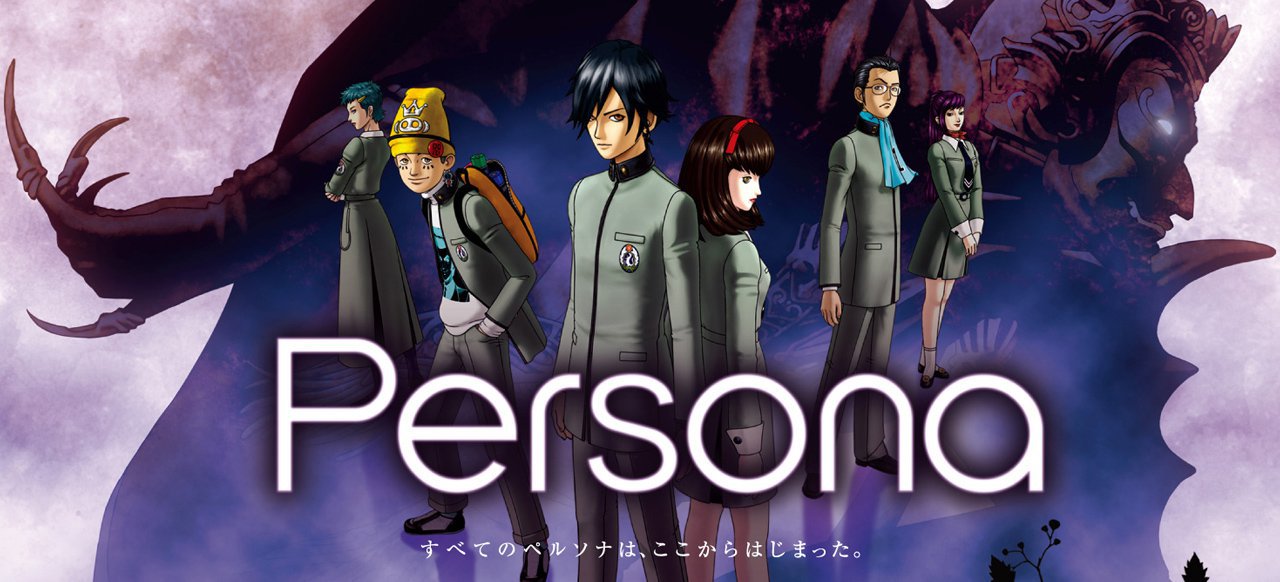 Shin Megami Tensei: Persona (Rollenspiel) von Atlus Shin Megami Tensei: Persona (Rollenspiel) von Atlus