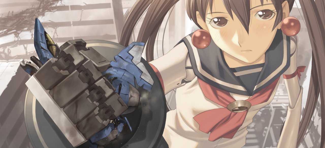 DoDonPachi DaiFukkatsu (Action) von Degica DoDonPachi DaiFukkatsu (Action) von Degica