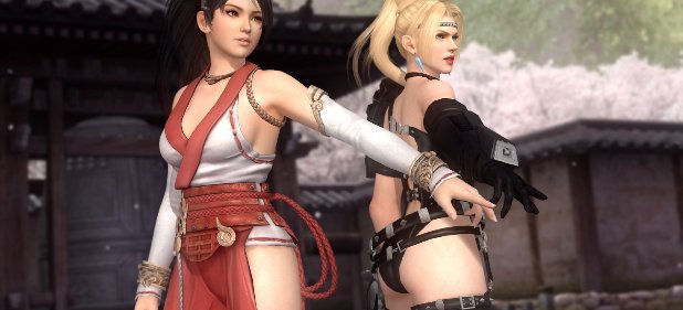 Dead or Alive 5 Ultimate (Action) von Tecmo Koei Dead or Alive 5 Ultimate (Action) von Tecmo Koei